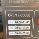 이디야상현 이미지