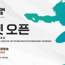 매드니스 이미지