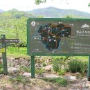 평광초등학교 이미지