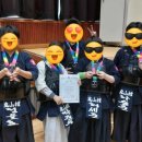 과천검도관 이미지