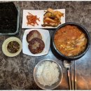 우리집축산 이미지