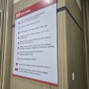 중구청 본관 이미지