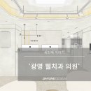 마음웰치과의원 이미지