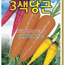 그린종묘농약사 이미지