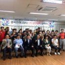 시장양곡 이미지