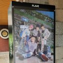 루비카페 | 아스테룸 433-10 10월 카페 후기, 루비 하울 히비스커스 애플티 마심