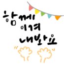 카페에이(A cafe) 이미지
