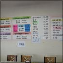 선재주유소 이미지