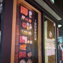 신논현역 맛집 :: 육회가 무한리필되는 김천재의 육회반한연어 내돈내산 솔직후기