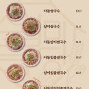 월미당 네이버블로그