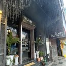 와이티인터내셔날 | [호치민 마사지] 유주스파, 씨씨인터네셔널스파, 와이티스파