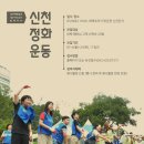 대구YWCA 이미지