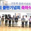 명화축사 이미지