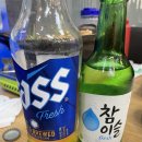 천하통일 회 수중공원 이미지