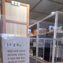 박정희대통령역사자료관 세미나실 이미지