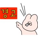 베이커리알레