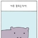 달빛라운지 이미지