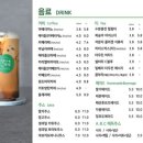 샐러리아 이미지