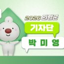 상정2구 네이버블로그