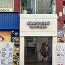 프라이빗 평택역점 | 평택역미용실 제니유헤어부티크 평택역점 도아디자이너 두피스케일링 컷트 후기