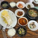 송광식당 이미지