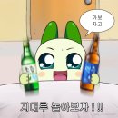 예은기획 - 구로구 디지털로33길 48 | [내맘대로 플플플] 갓생 플로깅 - 인왕산 후기