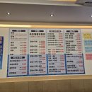 속초오징어어시장 구로디지털단지점 이미지