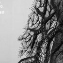 성북구립미술관 이미지