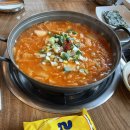 수레터김치찌개 이미지