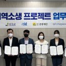 업무 이미지