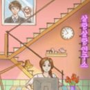 강남-037 이미지