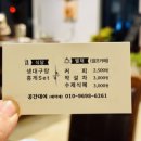 언덕위에바다
