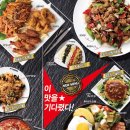 치어스 이미지