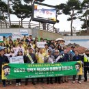 보성경찰서앞 이미지