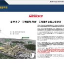 디아채세탁소 네이버블로그