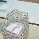 명랑한도그 이미지