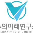 수의사 장터 이미지