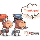 박존옥 천마설렁탕 & 갈비탕 이미지