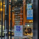 법인하누 이미지