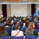 양서초등학교 이미지