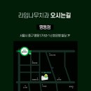 치아글로벌 이미지