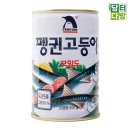 남일식품 - 강북구 | 남일식품