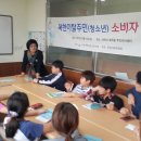 매곡동작은도서관 이미지