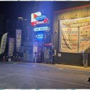 카스파타운 이미지