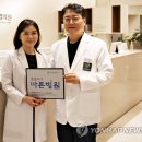 하이의원 이미지