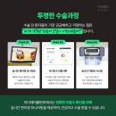 모디헤어플란트의원 이미지