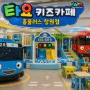 홈플러스(주) 창원점 네이버블로그