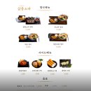 삼동소바송도 이미지