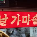 서원동-46 네이버블로그