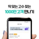 국민솔루션